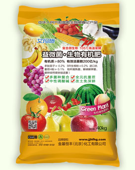 ��΢��-�����л���