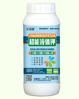 ����Һ���-����Ԫ����Һ��