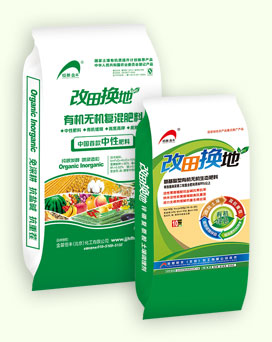 ���ﻻ��-�л��޻������